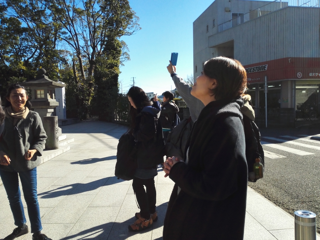 f:id:oyamadoka:20161223213041j:plain