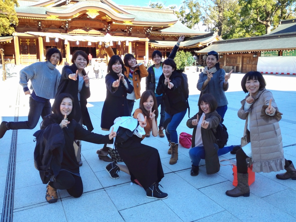 f:id:oyamadoka:20161223213258j:plain