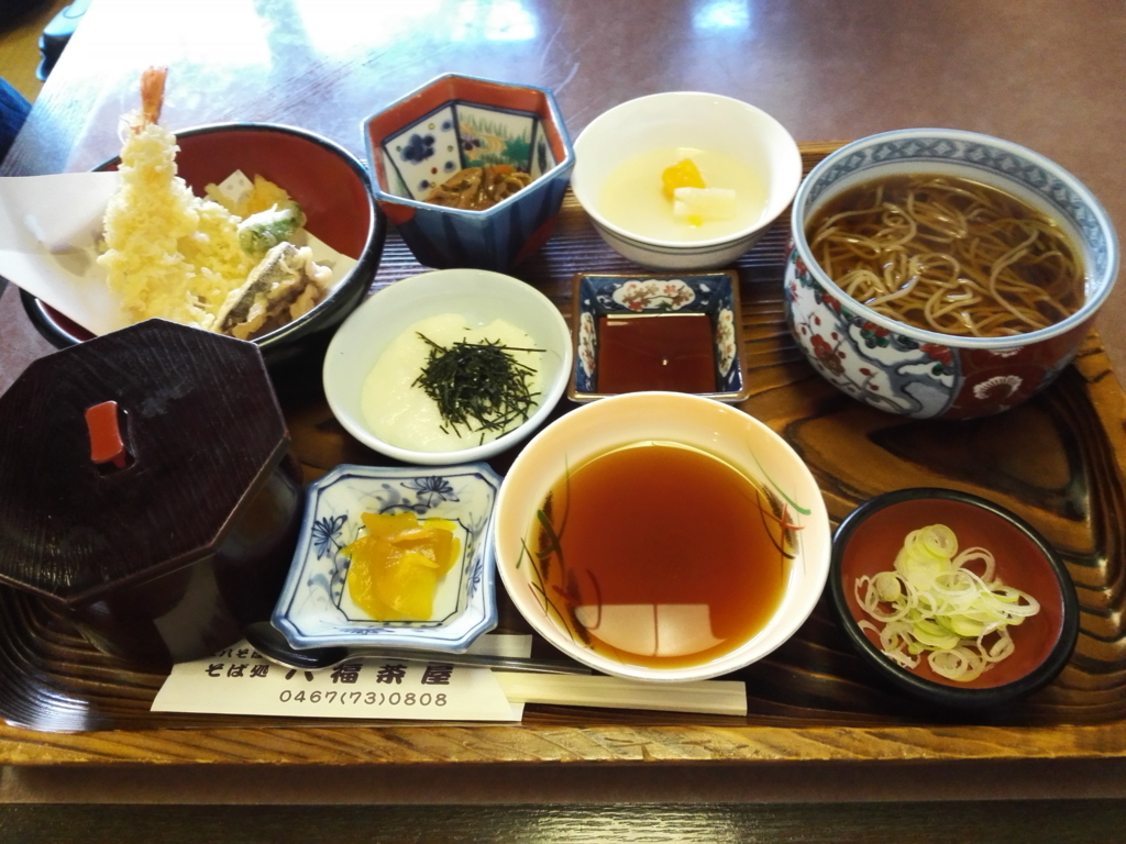 f:id:oyamadoka:20161223213431j:plain