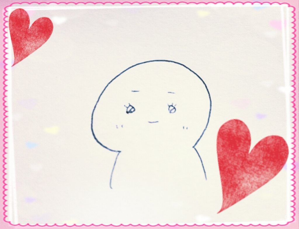 f:id:oyamadoka:20170203001252j:plain f:id:oyamadoka:20170203001252j:plain