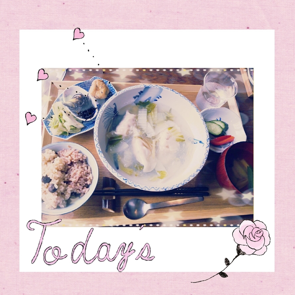 f:id:oyamadoka:20181016233145j:plain f:id:oyamadoka:20181016233145j:plain