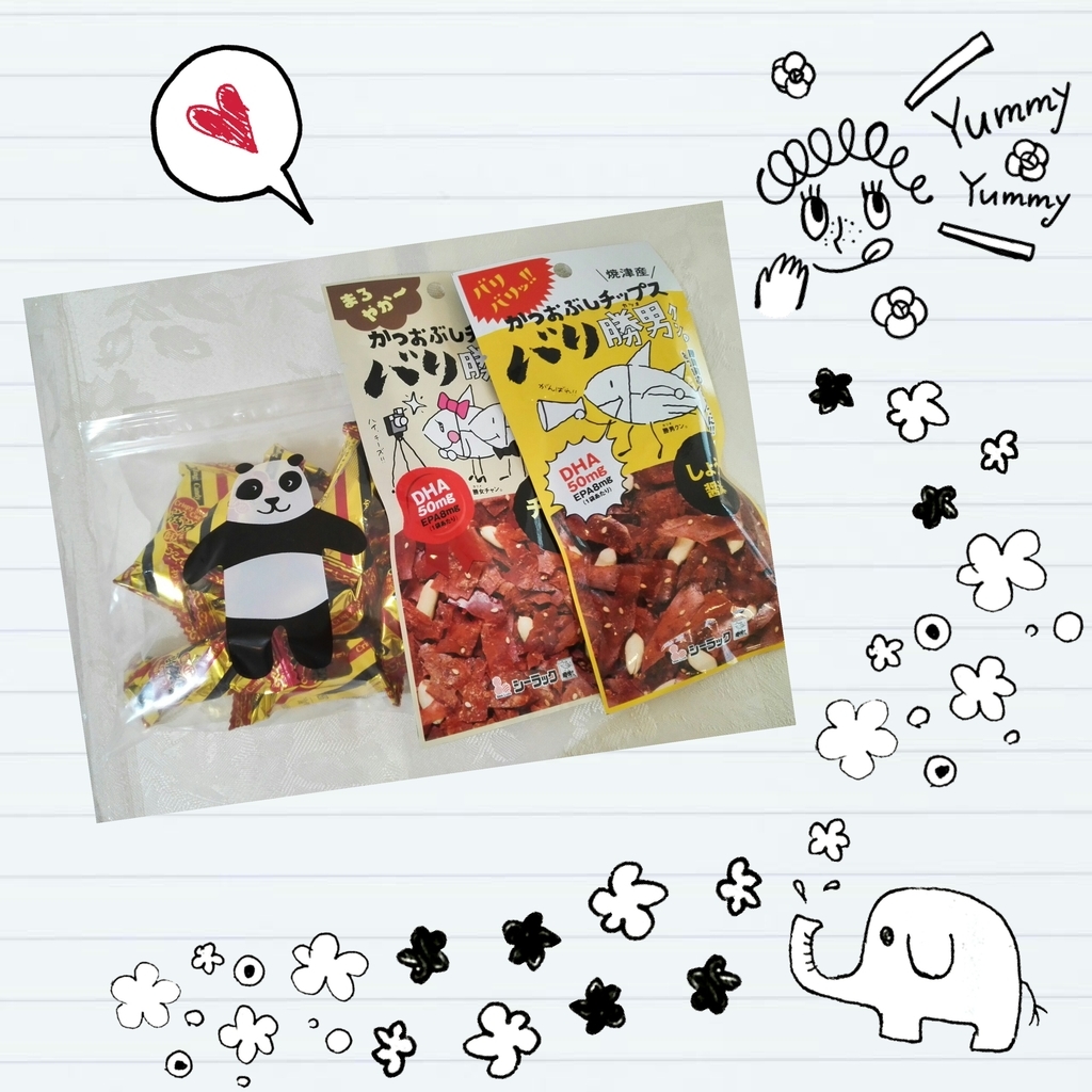f:id:oyamadoka:20181016233157j:plain f:id:oyamadoka:20181016233157j:plain