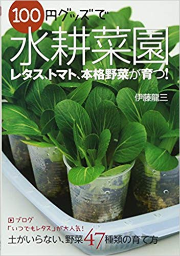 f:id:oyamadoka:20181208192503j:plain f:id:oyamadoka:20181208192503j:plain