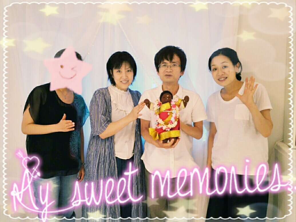 f:id:oyamadoka:20190814172917j:plain f:id:oyamadoka:20190814172917j:plain