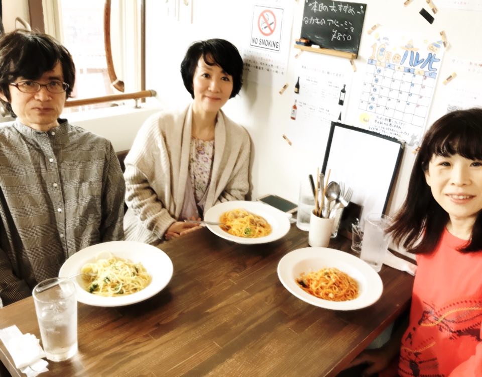 f:id:oyamadoka:20191024231305j:plain
