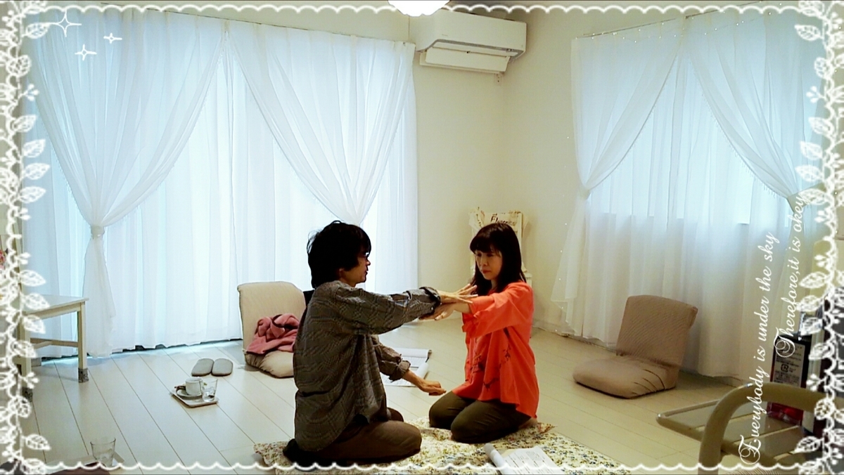 f:id:oyamadoka:20191024233859j:plain