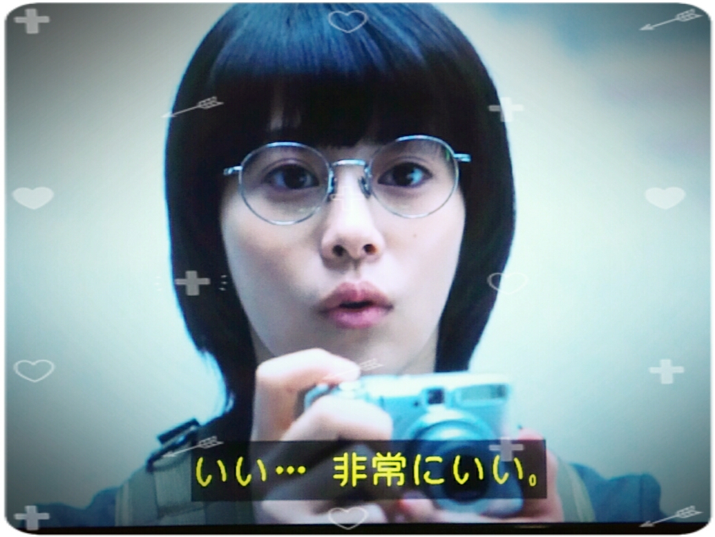 f:id:oyamadoka:20191215014558j:plain