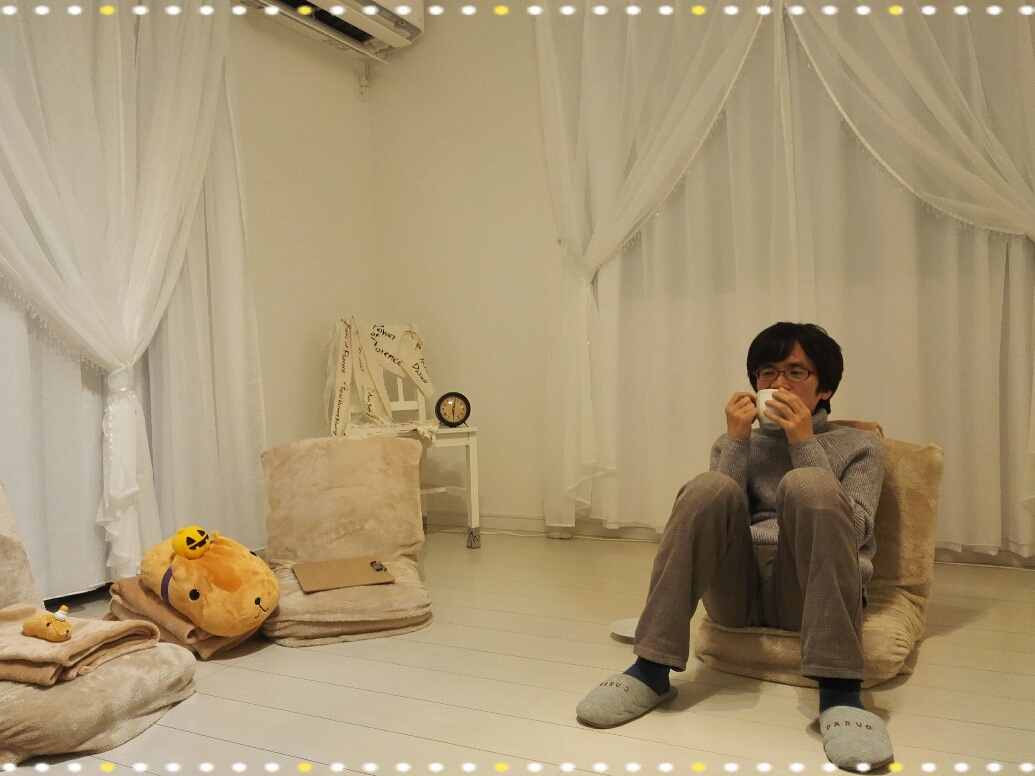 f:id:oyamadoka:20200112232132j:plain