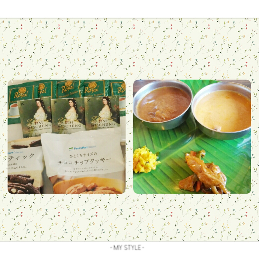 f:id:oyamadoka:20200211191830j:plain f:id:oyamadoka:20200211191830j:plain