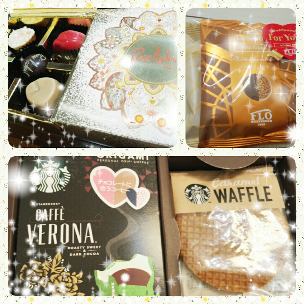 f:id:oyamadoka:20200215124154j:plain