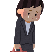 f:id:oyamadoka:20200220014228p:plain