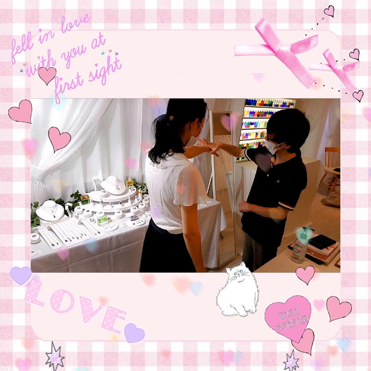 f:id:oyamadoka:20200706224258j:plain f:id:oyamadoka:20200706224258j:plain
