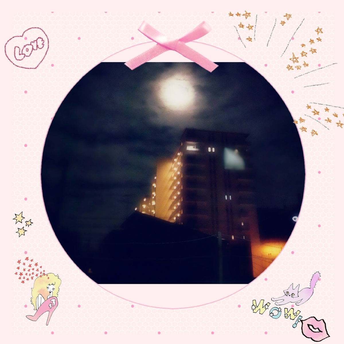 f:id:oyamadoka:20201102231008j:plain