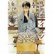 f:id:oyamanobori:20170203171206j:plain