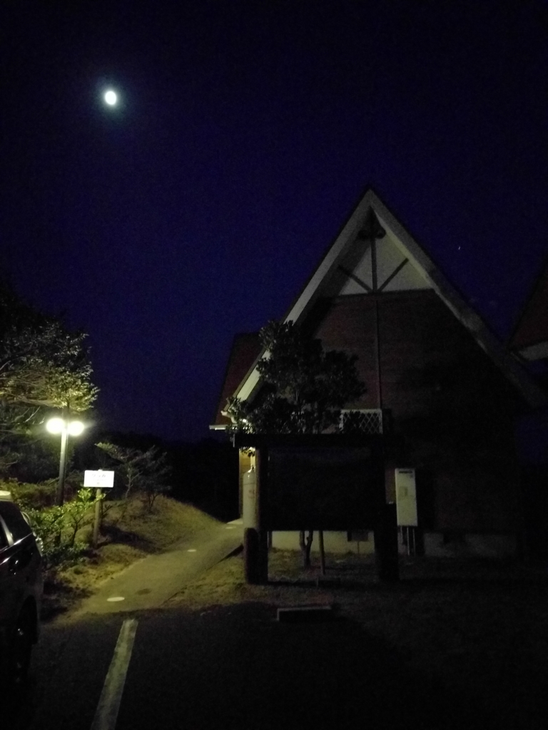 f:id:oyamanobori:20170326214322j:plain