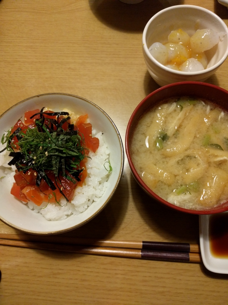 f:id:oyamanobori:20170430124451j:plain f:id:oyamanobori:20170430124451j:plain