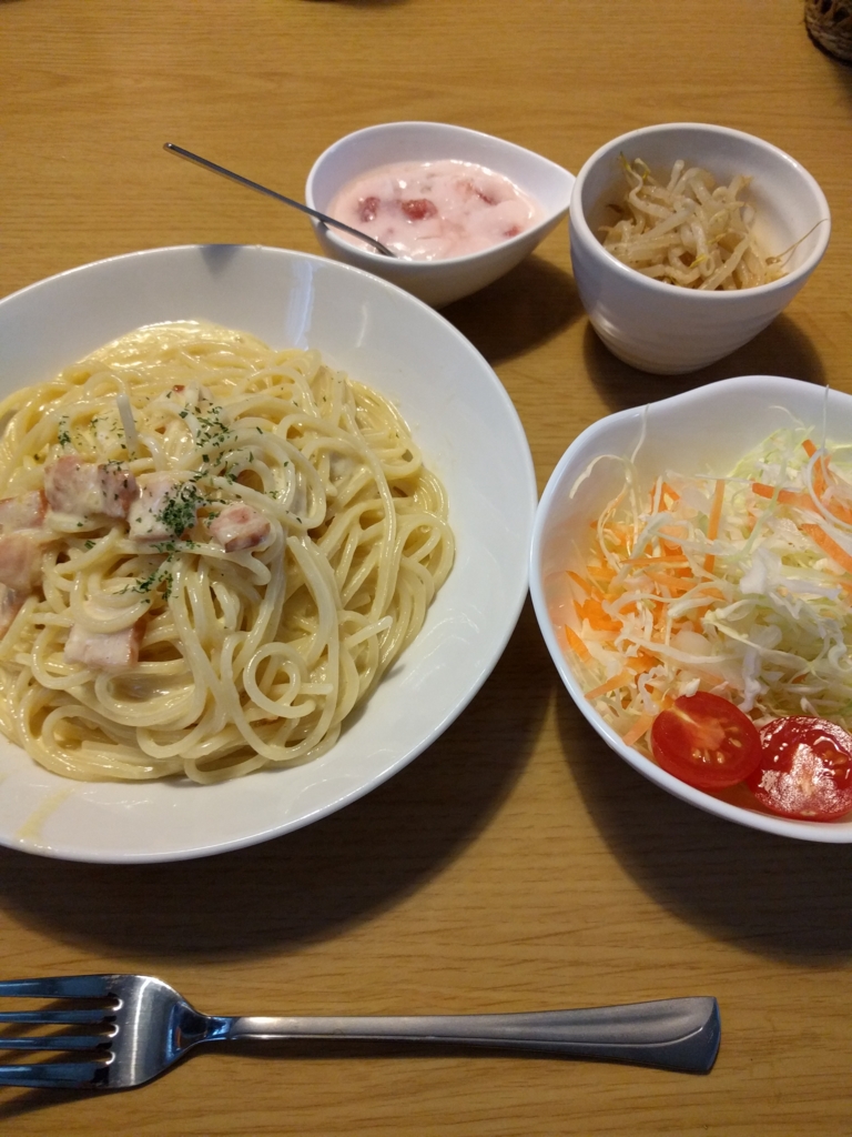 f:id:oyamanobori:20170430181302j:plain f:id:oyamanobori:20170430181302j:plain