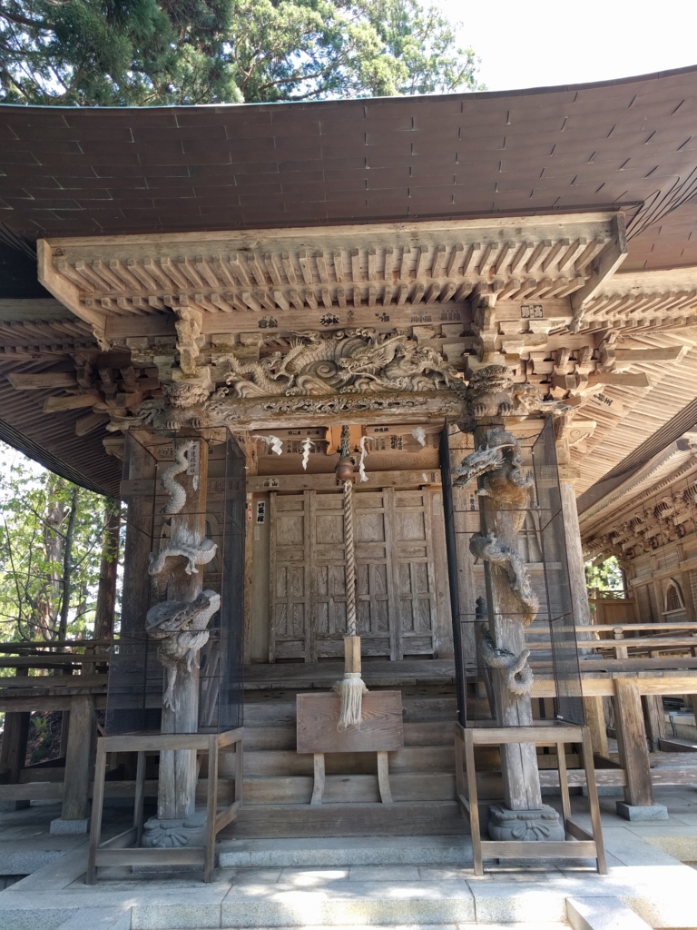 f:id:oyamanobori:20170507083511j:plain f:id:oyamanobori:20170507083511j:plain