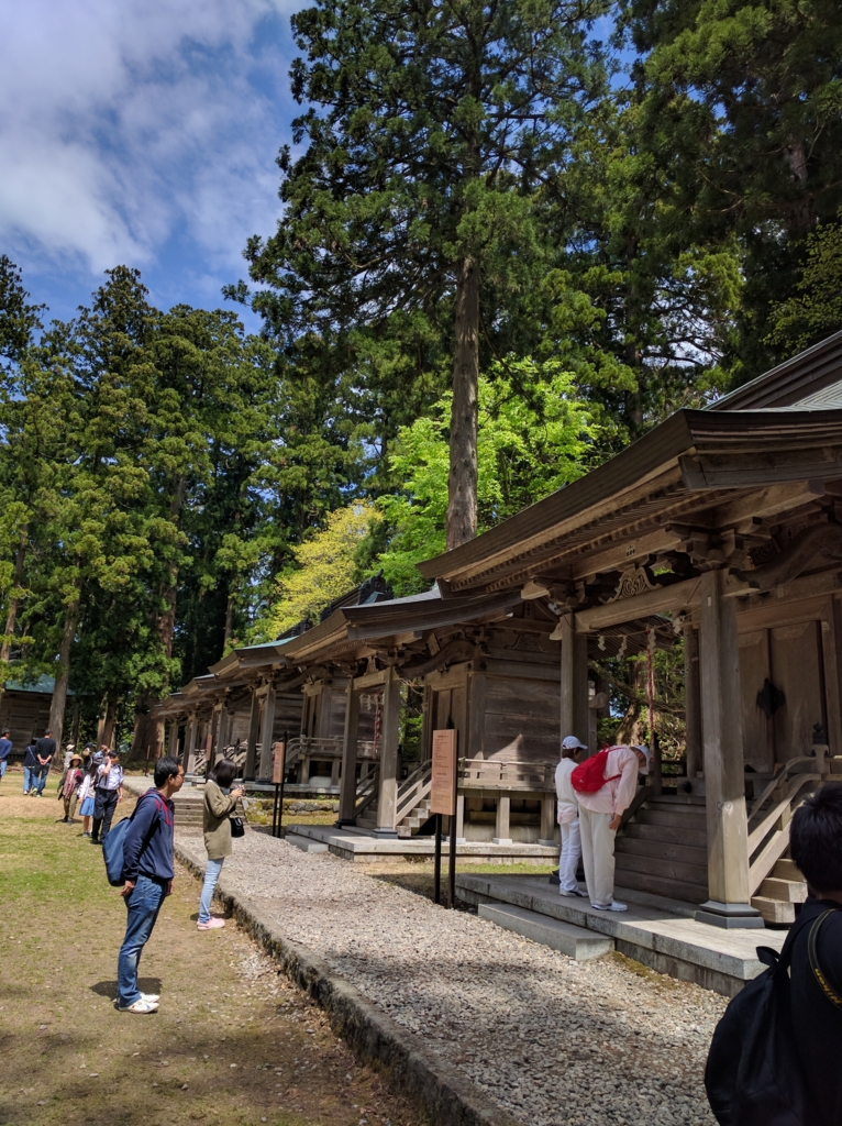 f:id:oyamanobori:20170507084112j:plain f:id:oyamanobori:20170507084112j:plain