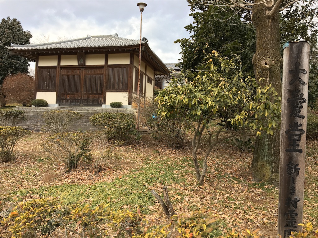 f:id:oyamayu:20180220074126j:image