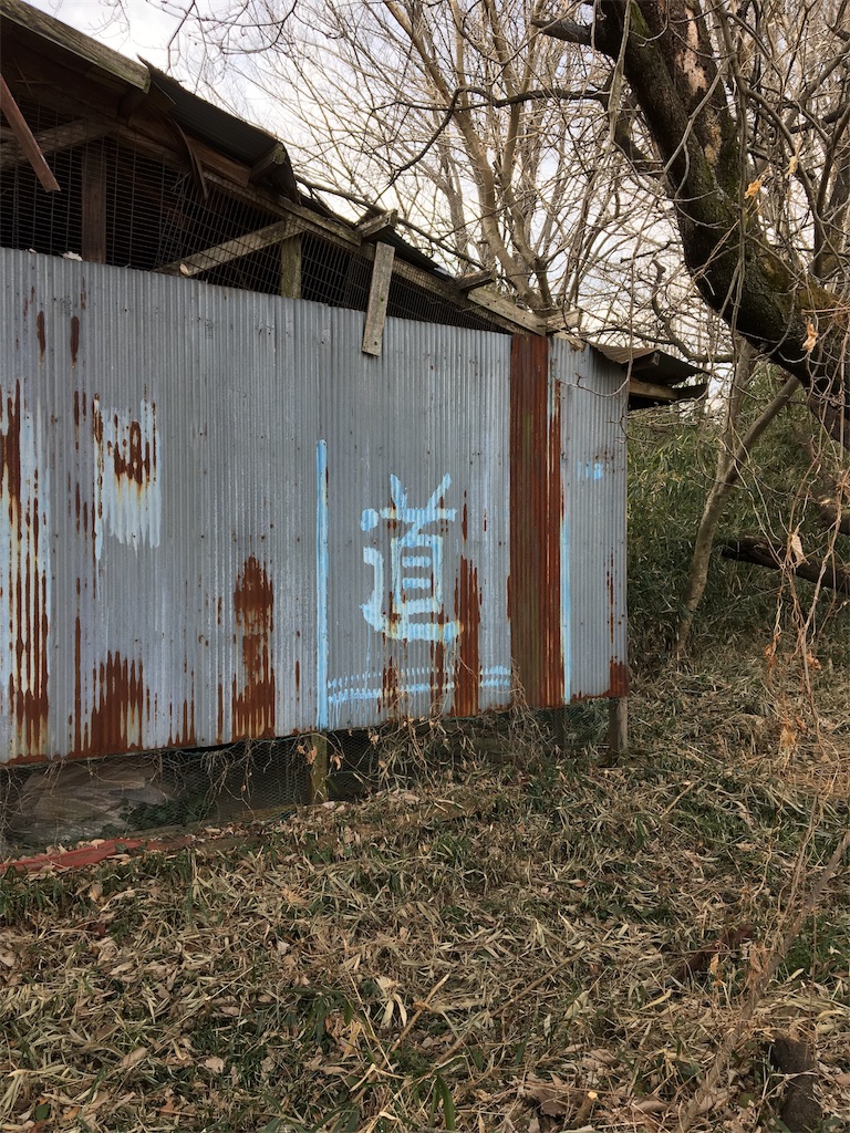f:id:oyamayu:20180220080135j:image