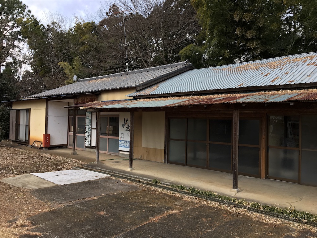 f:id:oyamayu:20180220080953j:image
