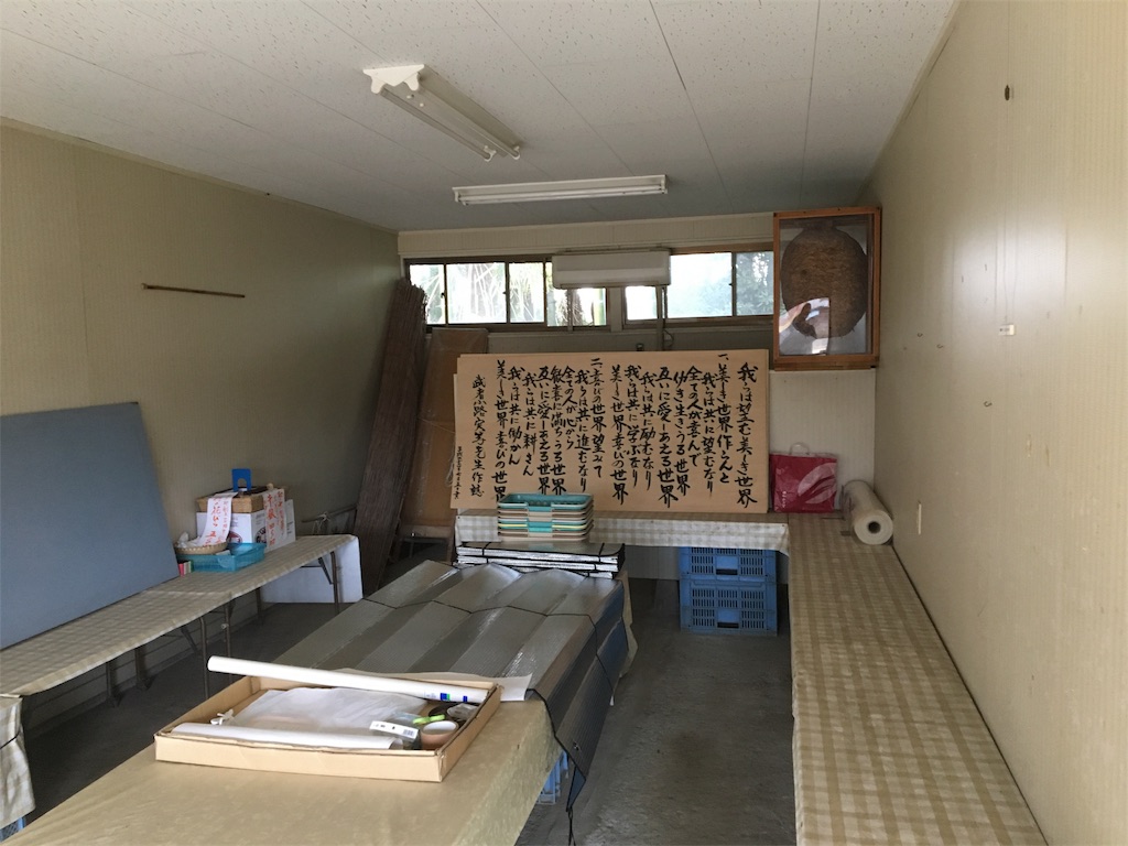 f:id:oyamayu:20180220081055j:image