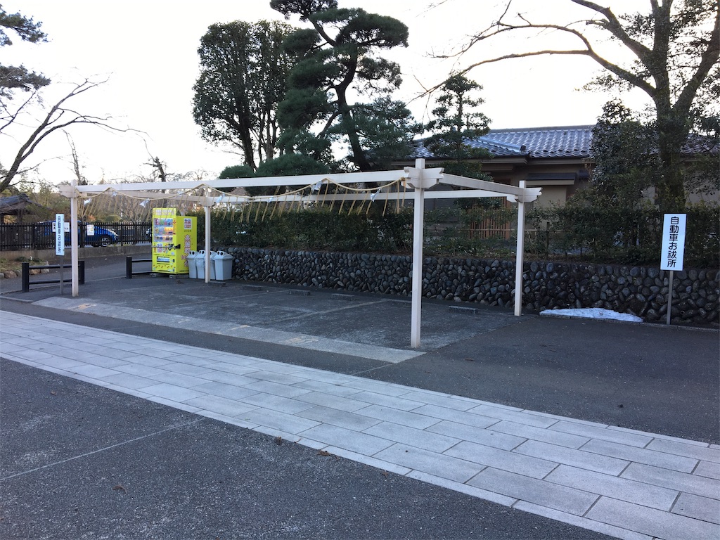 f:id:oyamayu:20180225215652j:image