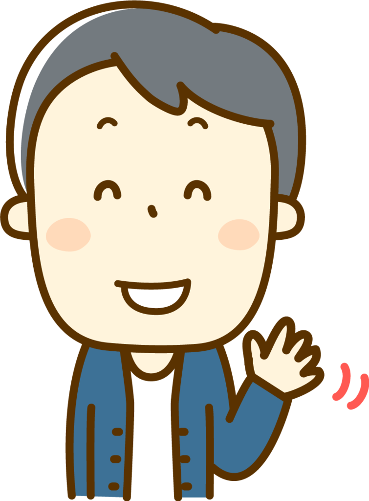 f:id:oyan1pp:20170806074812p:plain