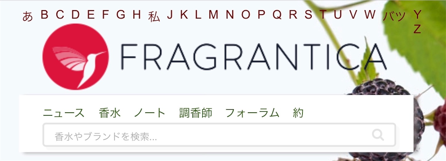 f:id:oyane5569:20200813110953j:image