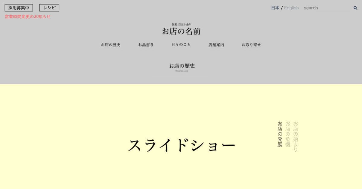 f:id:oyaoya1123:20200310013700p:plain f:id:oyaoya1123:20200310013700p:plain