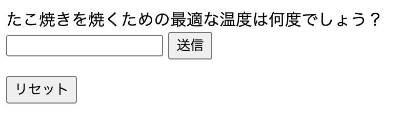 f:id:oyaoya1123:20200819213336p:plain f:id:oyaoya1123:20200819213336p:plain