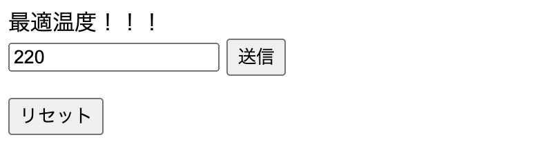 f:id:oyaoya1123:20200819213822p:plain f:id:oyaoya1123:20200819213822p:plain