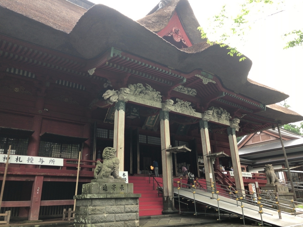 f:id:oyasumiameko:20180716103655j:plain