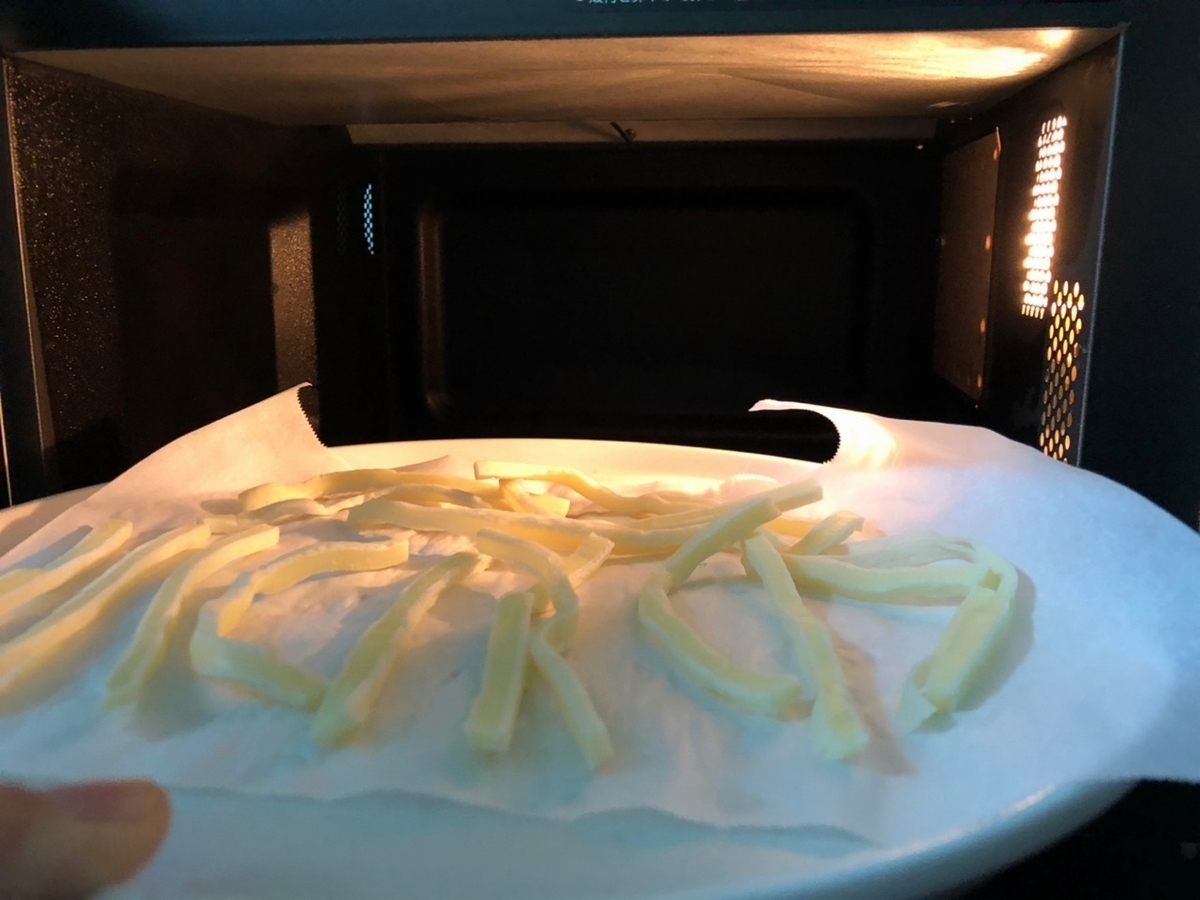 f:id:oyasumiameko:20190324192534j:plain