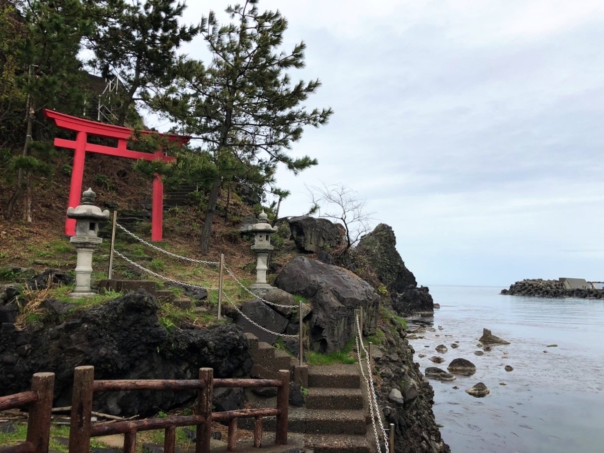 f:id:oyasumiameko:20190509222000j:plain