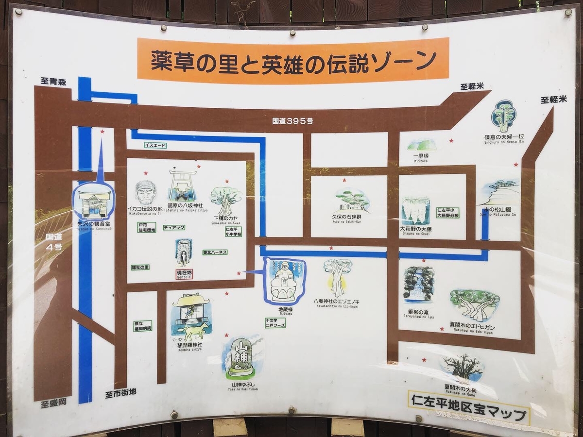 f:id:oyasumiameko:20190712145955j:plain f:id:oyasumiameko:20190712145955j:plain