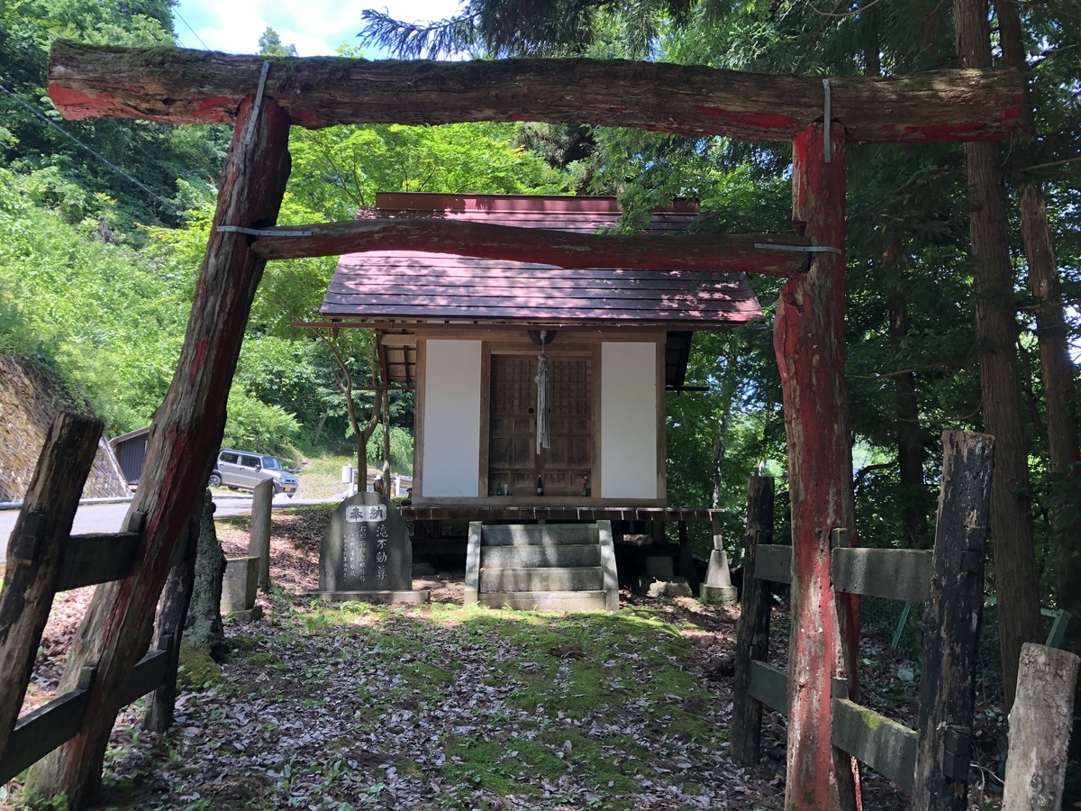 f:id:oyasumiameko:20190712151137j:plain f:id:oyasumiameko:20190712151137j:plain