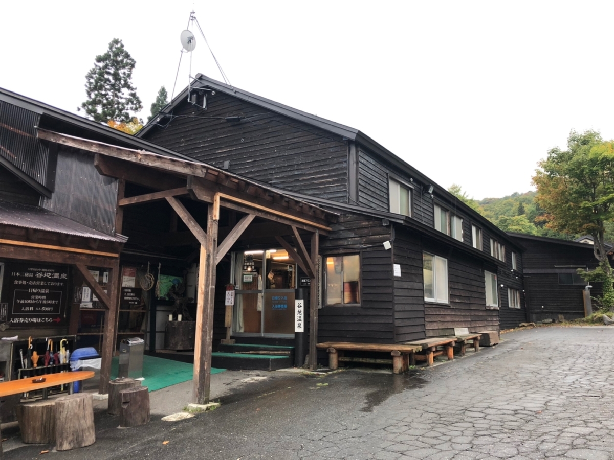 f:id:oyasumiameko:20191003200248j:plain f:id:oyasumiameko:20191003200248j:plain