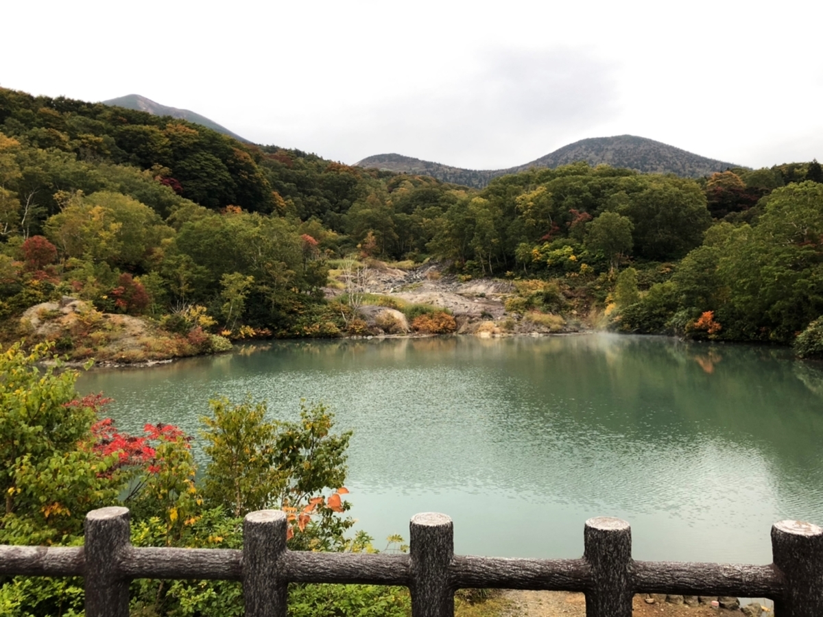 f:id:oyasumiameko:20191003200551j:plain f:id:oyasumiameko:20191003200551j:plain