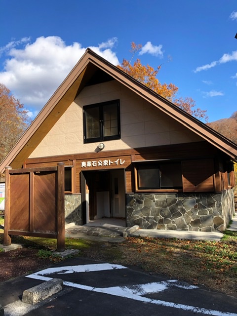 f:id:oyasumiameko:20191116135908j:plain f:id:oyasumiameko:20191116135908j:plain