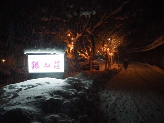 f:id:oyasumiameko:20200110220208j:plain