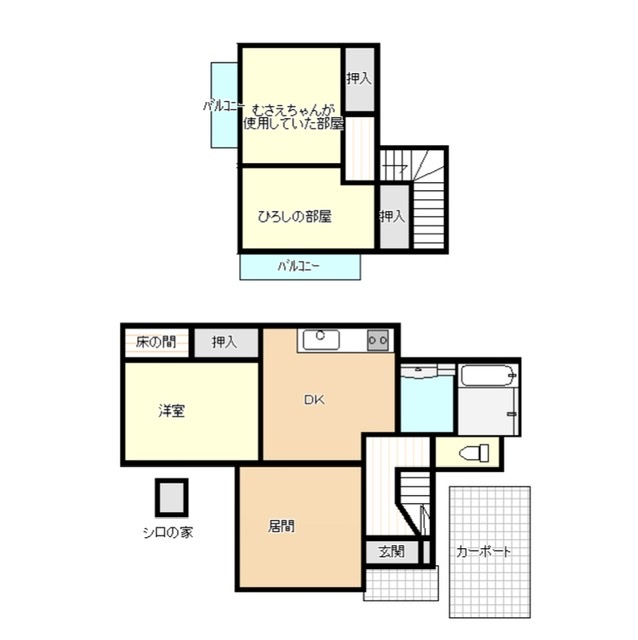 f:id:oyasumiameko:20200510003407j:plain