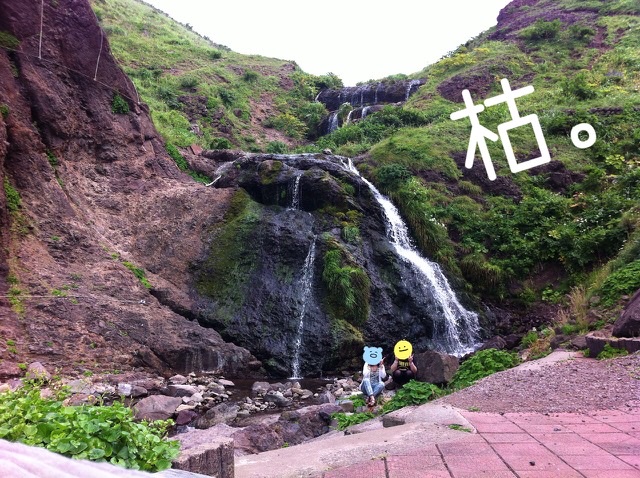 f:id:oyasumiameko:20200619200435j:plain f:id:oyasumiameko:20200619200435j:plain