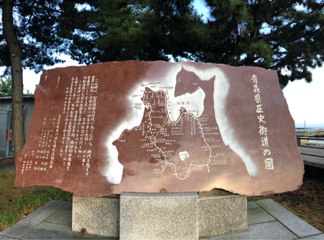 f:id:oyasumiameko:20200818204936j:plain