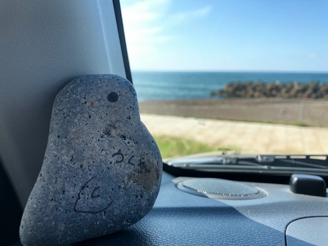 f:id:oyasumiameko:20201004133532j:plain