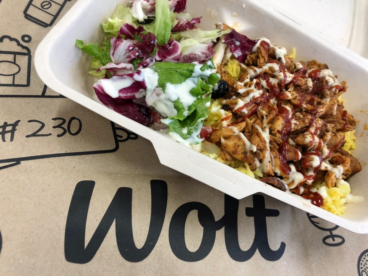 f:id:oyasumiameko:20210614204651j:plain