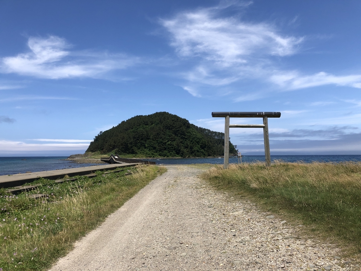 f:id:oyasumiameko:20210711130616j:plain