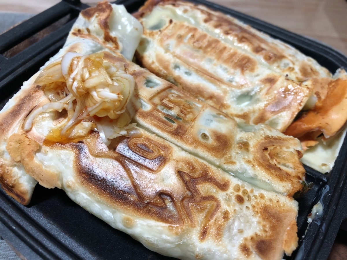 f:id:oyasumiameko:20210712204205j:plain