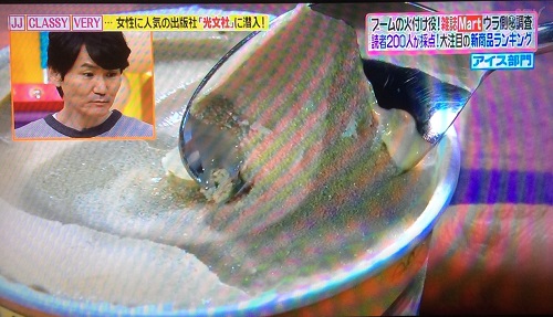f:id:oyasumin-seijin:20170327153044j:plain f:id:oyasumin-seijin:20170327153044j:plain
